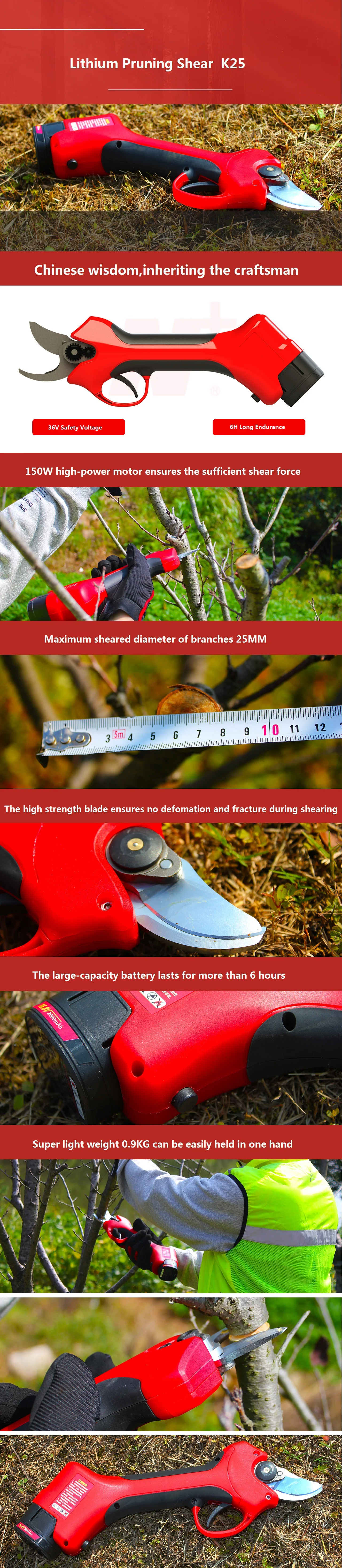 Lithium pruning shear-K25
