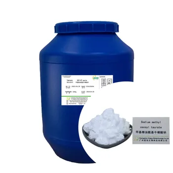 Free sample Personal cleaning products very mild high safety anionic surfactants Sodium methyl cocoyl taurate CAS 12765-39-8