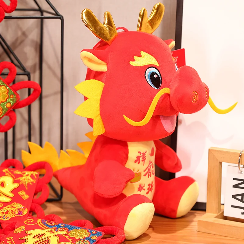 Customizable Factory Large-sized Dragon Filled Animal Plush Toys, New Fashionable New Year Gifts for Children and Girlfriends