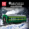12001cx-kd25t carrozza di prolunga per auto con climatizzazione e generazione di energia