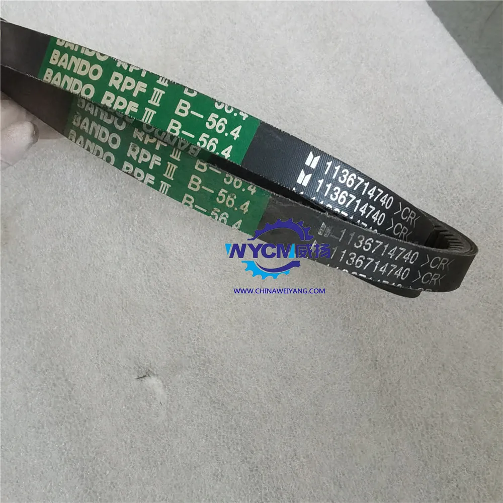 5/7迄着 ねね出品 投稿詳細｜MOTOCLE