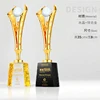 Premio Oscar DE LA Academia/pequeña estatua de oro-[preferido]