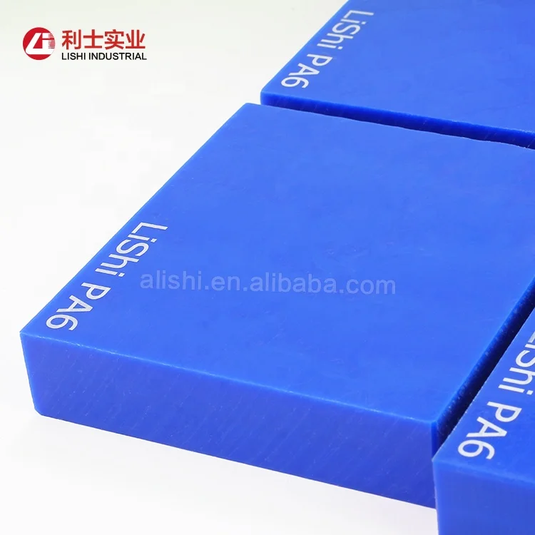 プラスチックキャストmcナイロン6シートボード Buy ナイロンシート ナイロンプレート Mcナイロンシート Product On Alibaba Com