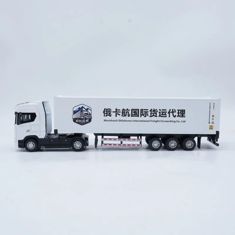 【LAC】O.A.S Container Model Factory Shipping Gift Customized 1:50 EKHG Alloy Material Truck Toy Scale Model