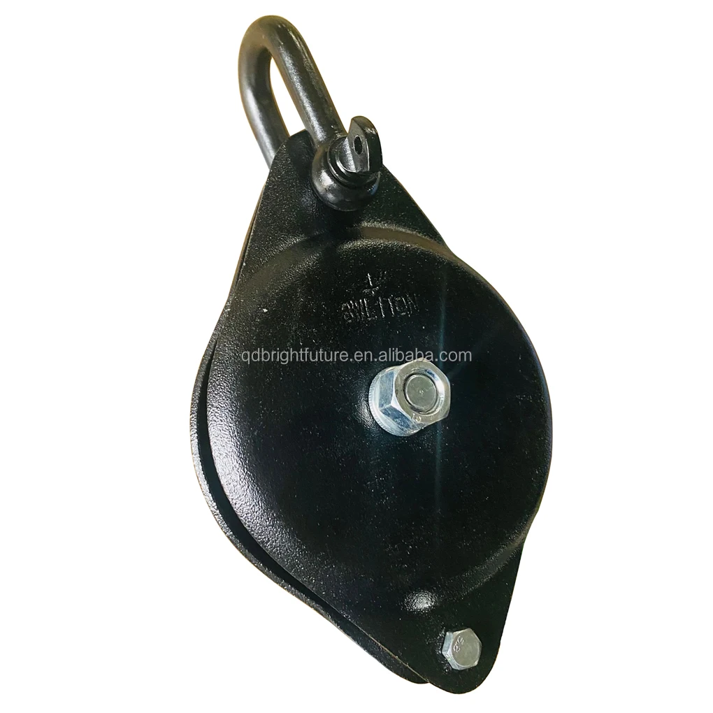 MATTE Black Painted Rigging Shackle Pulley Block, View MATTE Black
