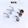 Inner diameter 12mm