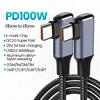 Black  -Double Elbow-PCB018(C-C 60W)