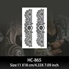 HC865