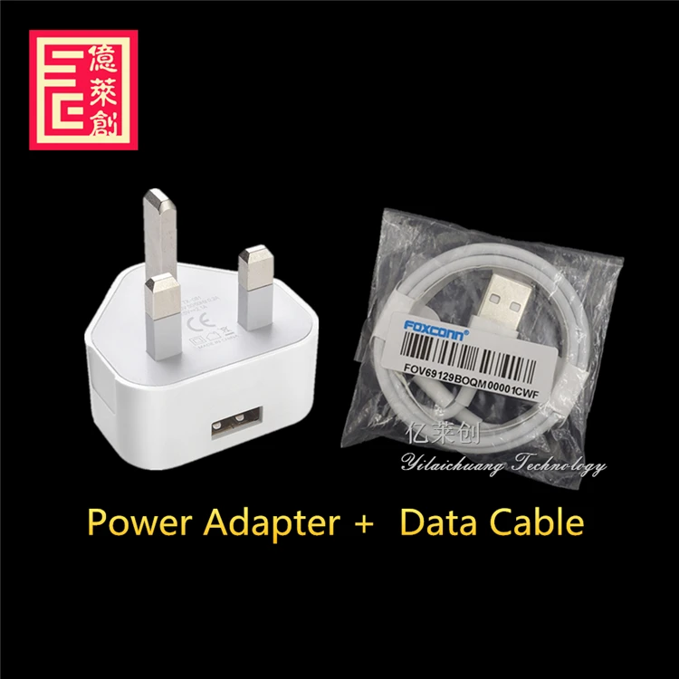 
 2 в 1 комплект 5 Вт usb адаптер питания штепсельная вилка стандарта Великобритании с кабелем foxconn e75 5ic чип для IpHoNe 7S 8 PLUS X RS зарядный кабель  