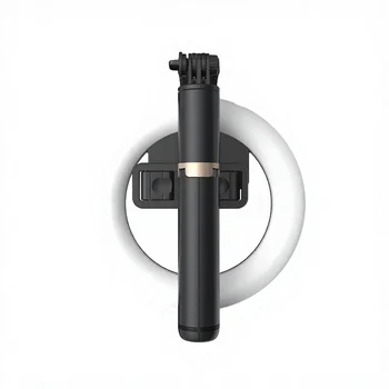 Selfie Stick Shooting Tripod 6 Inches Ring Light 79.8Cm Extended Foldable ABS Aluminum Stand Phone Camera 274g 0.5kg Load detail image