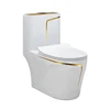 White with gold accents