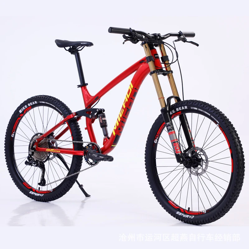 27.5 full suspension frame