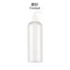 Matte Clear Bottle OH White Pump