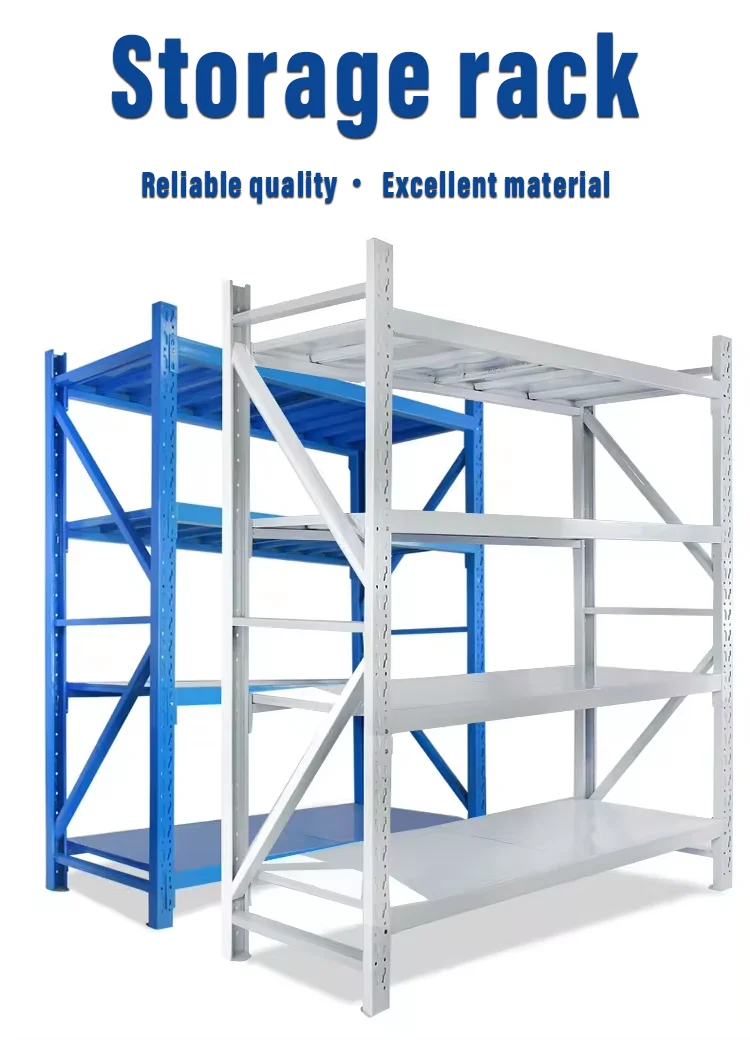 Shandong Heavy-Duty Multi-Level Stainless Steel Storage Shelving Unit Long Span Shelf and Rack factory