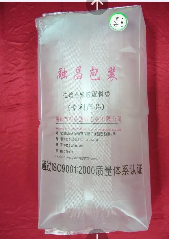 Transparent Custom Print 20kg 25kg Polyethylene Ldpe Valve Bags For