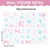 SKU-8