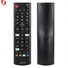 Black 6-AKB75675311-Only IR
