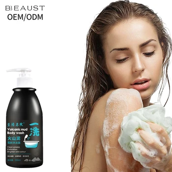 Fine Foam Moisturizing Exfoliate Volcanic Mud Beauty Shower Gel Skin Lightening  Body Wash Shower Gel