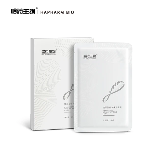 Collagen Hydrate Moisture-Locking Nourishing Hyaluronic Acid Hydrating Face Mask