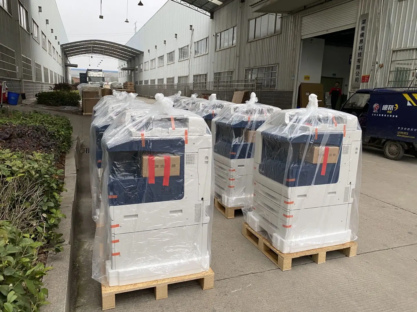 中古多機能プリンター 中古コピー機 カラーレーザー複合機 ゼロックス
