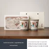 Green-DunhuangFlyingPairCupGiftBox