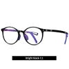 C1 bright black