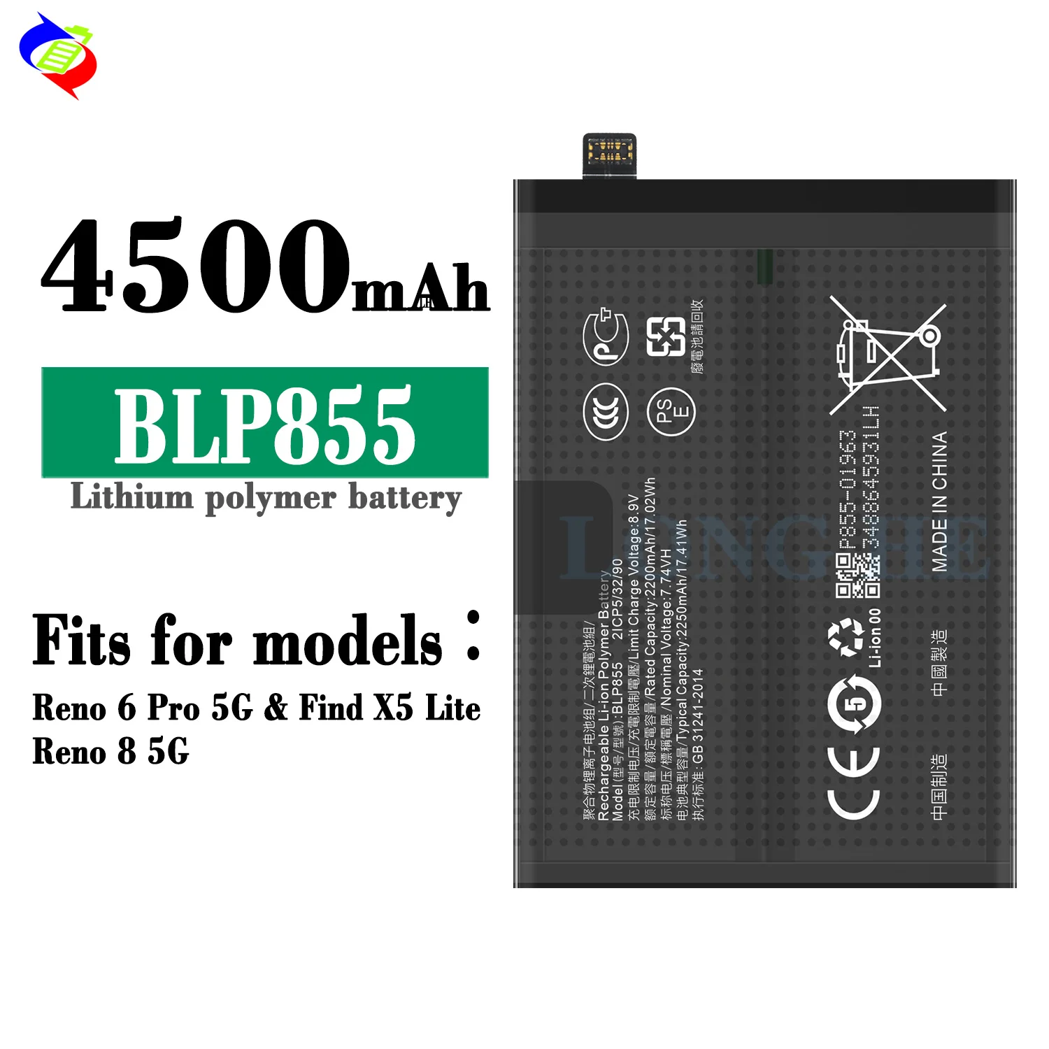 Batterie Interne Oppo Reno 6 Pro – Originale 4500mAh – Blanche – BLP855