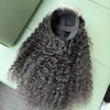 Deep Wave