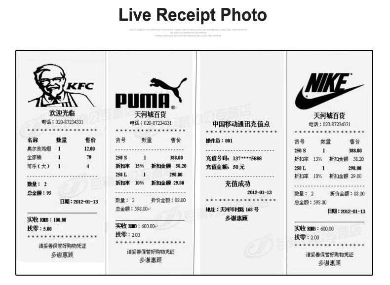 Factory Xprinter Xp 16oii Receipt Ticket Printer Usb Lan Port 80mm Printer Thermal Driver Buy Pos 80 Printer Thermal Driver 80mm Printer Thermal Driver Receipt Ticket Printer Product On Alibaba Com