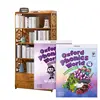 Libro de texto de nivel 4, cuaderno de ejercicios y materiales digitales gratuitos.
