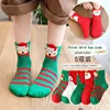 (No. 3 calcetines de Navidad) estilo regular