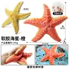 colorful YB large soft rubber filled with cotton
