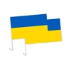 Ukraine