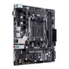 ASUS/GA/MSI A320M ไม่มี M.2
