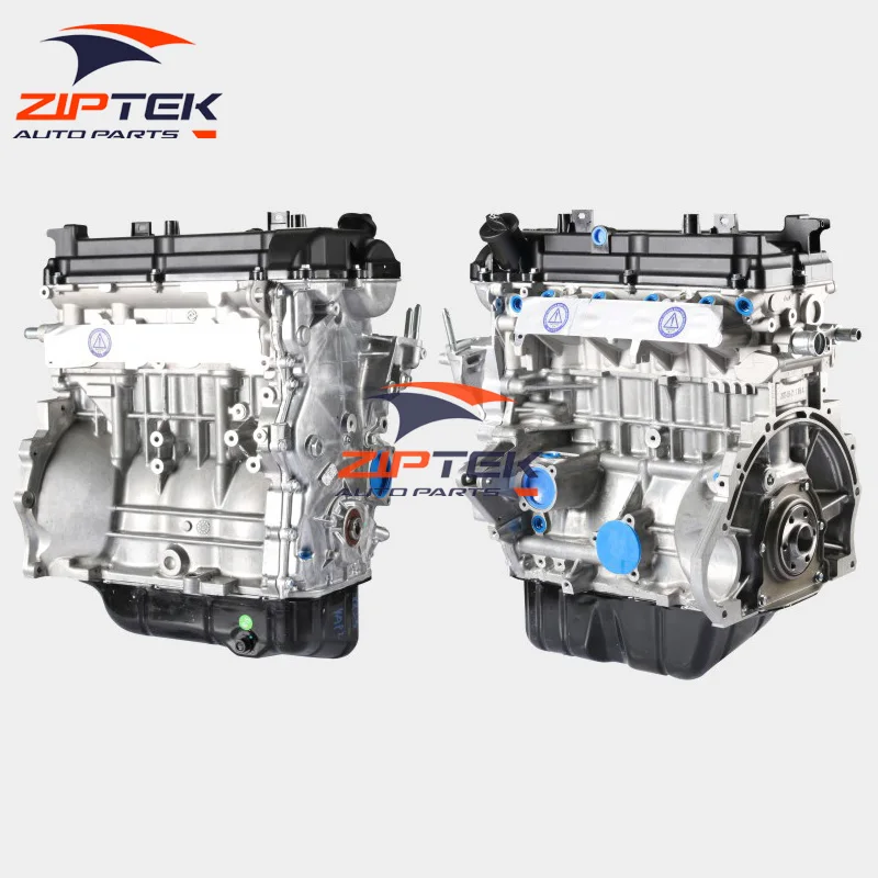 Shop Our 1.6L 4A92 Engine Assembly for Mitsubishi Lancer
