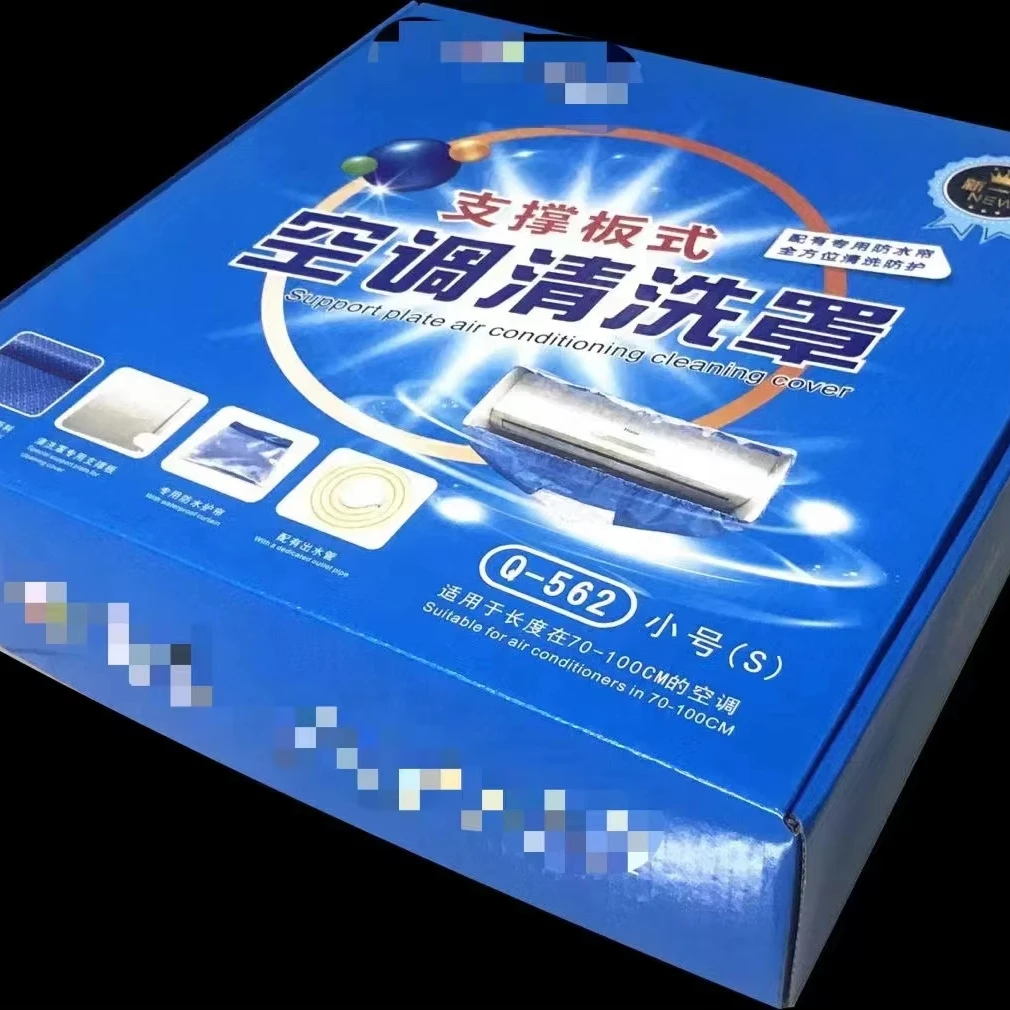 Heavy - Duty Air Con Cleaning Cover with Drain Hose, Ideal for Home/Commercial Use