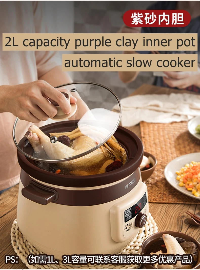 Source TONZE Multi-function Purple Clay Electric Rice Cooker