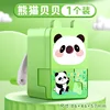 [เครื่องป้อนตะกั่วอัตโนมัติ] Panda Beibei