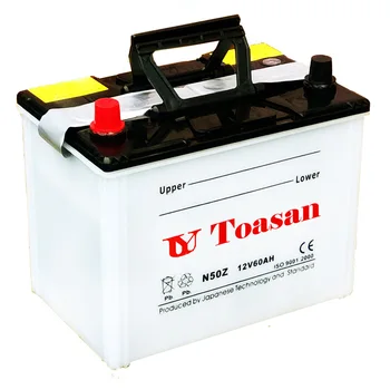 Yuasan Most Reliable Dry Acid 12V Car Battery-N60