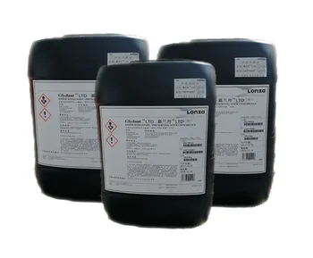 High Quality Dimethyloldimethyl Hydantoin DMDMH CAS No 6440-58-0 Cosmetic Preservatives for Personal Care