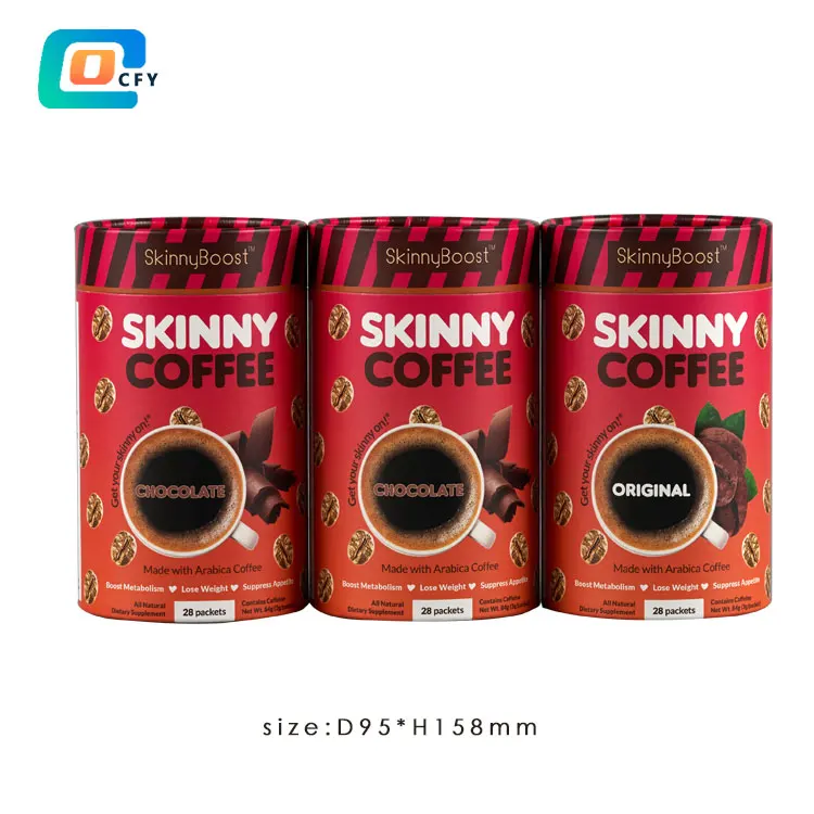 coffee paper tubes (1)