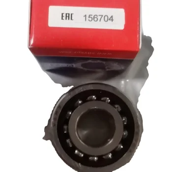 Gearbox Bearing 156704 Vaz 2101-2107 2121-2131 Niva 2123 Niva 2107 ...