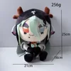 Suora mucca