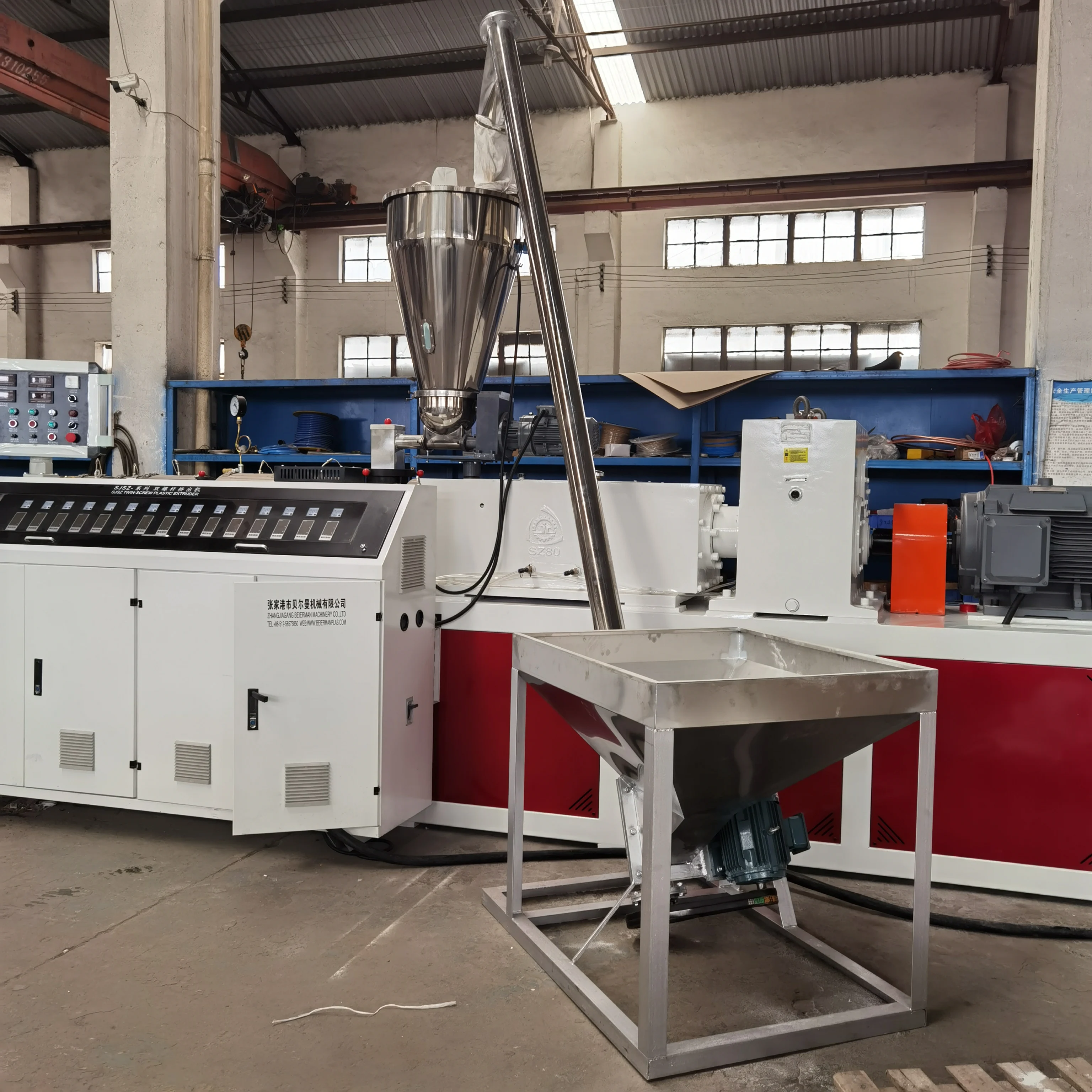 Automatic Suction Machine