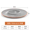 7010-12.5| สีเทา สีส้ม