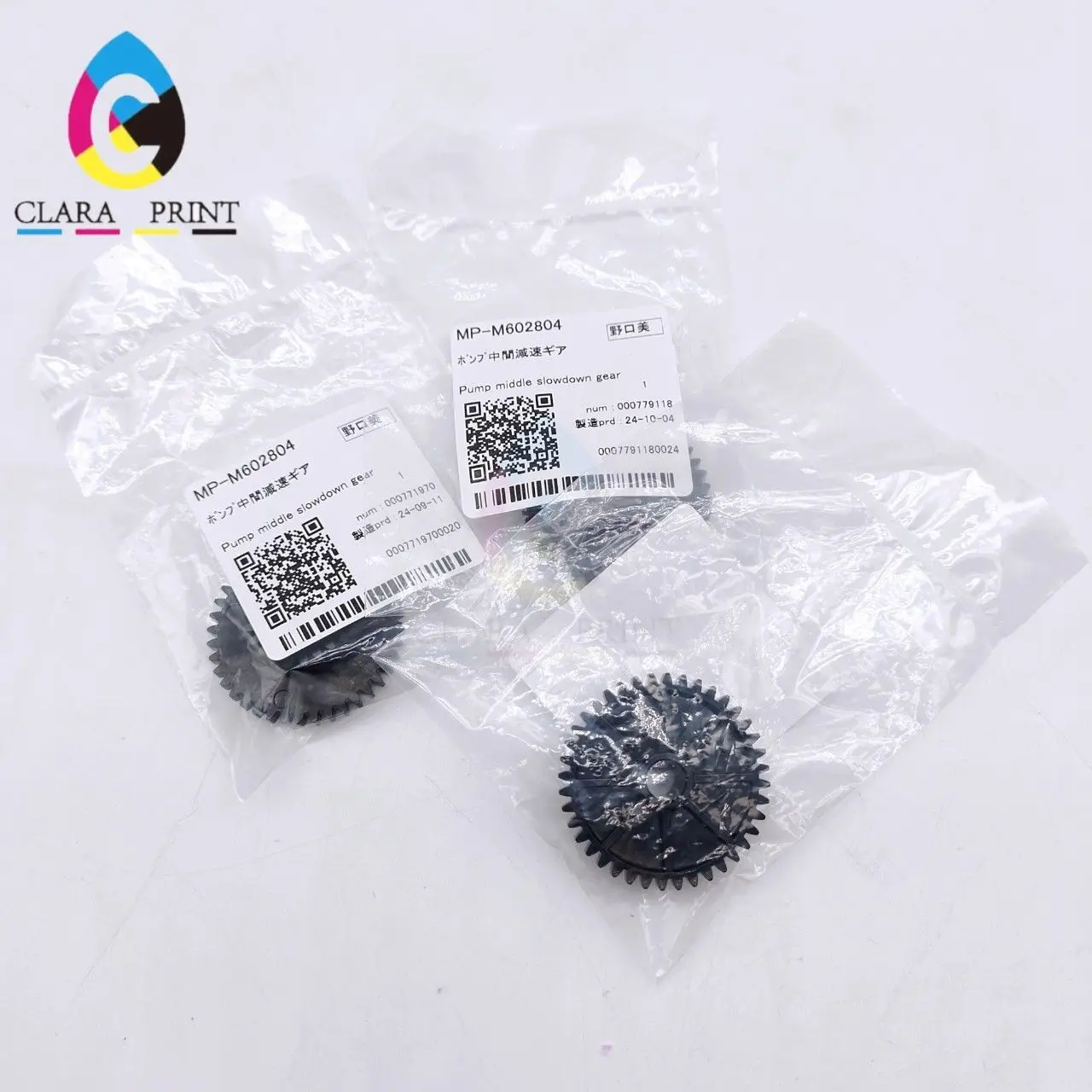 Mamiページ MP-M602804 Original Mimaki Pump Middle Slowdown Gear