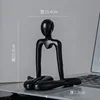 Figurine abstraite noire