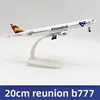 20CM-777 Reunion Island