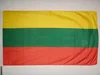 Yellow Green Red