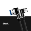 Black(UCB002)